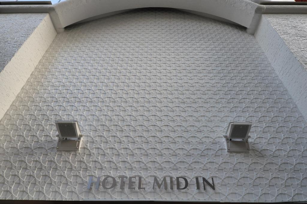 Nesthotel Alt Kawasaki Station Zewnętrze zdjęcie